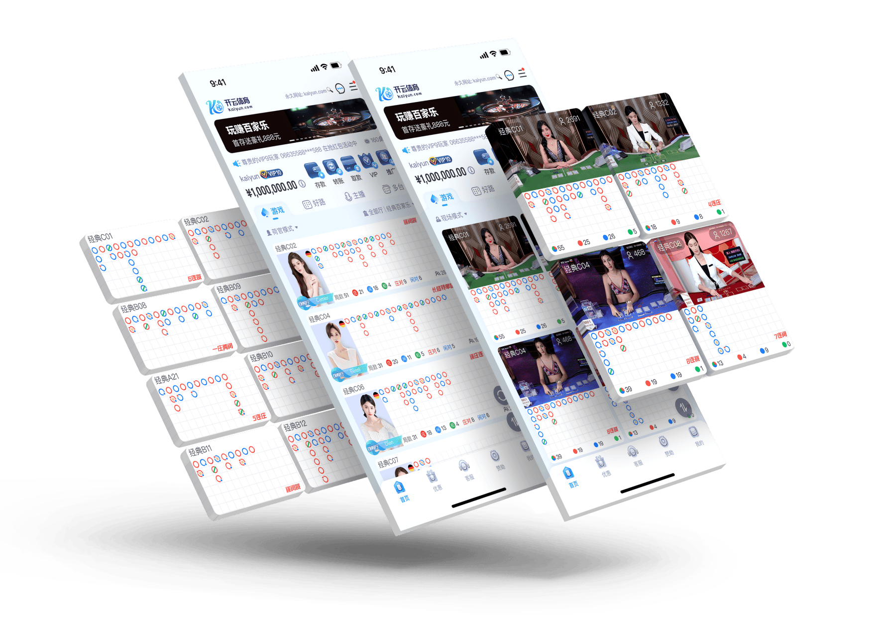 XINGKONG Sports